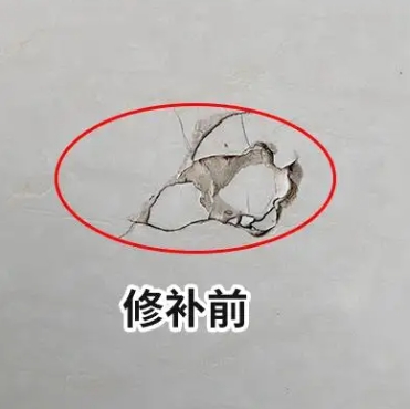 莱城瓷砖空鼓维修公司分享瓷砖防水涂料过厚或表面过于光滑，可能会产生的问题。