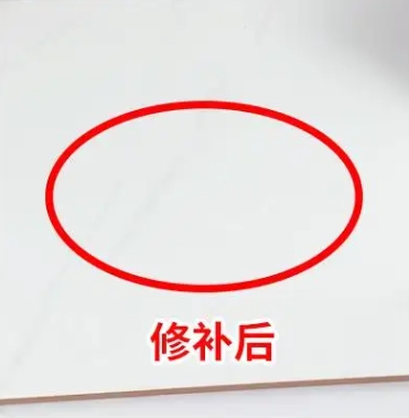 莱城瓷砖空鼓维修公司分享下板材基层，未采取柔性过渡措施的影响。在瓷砖铺贴工程中，如果采用的是板材基层（如石膏板、木工板等非刚性基层），而未采取柔性过渡措施，