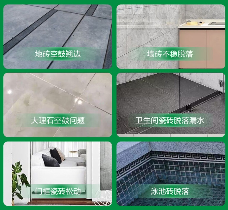 莱城瓷砖空鼓维修公司分享下旧房翻新时，原瓷砖基层处理不到位可能会导致的问题